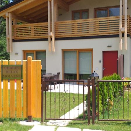 הוילה Chalet Relax Molveno E Andalo Dolomiti מראה חיצוני תמונה
